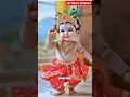 Download Lagu Shyam Oh nache Rai Oh Nache ♥️✨🌹🙏🏻 || krishna #krishnastatus #shorts