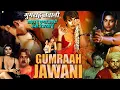 Lagu GUMRAAH JAWANI | Hindi Full Movie