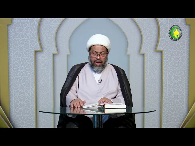 ⁣66    الإطلاق و اسم الجنس1 - الأستاذ: سماحة الشیخ فلاح سبتی
