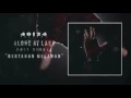 Alone At Last - Bertahan Melawan [Official Audio]
