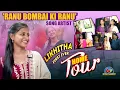 Download Lagu 'Ranu Bombai Ki Ranu' Song Fame Artist Likhitha First Ever Home Tour | NTV ENT