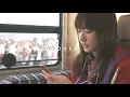 Lagu 新垣結衣 小さな恋のうた