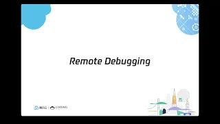 Remote Debugging
