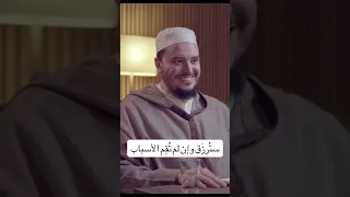 سل م ولا ت نازع 