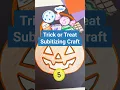 Trick or Treat Subitizing Craft Halloween Math Craft Subitizing for Kids Twinkl USA