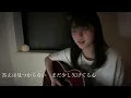 Answer / 幾田りら cover by 上田桃夏 高校生 歌ってみた
