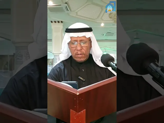 ⁣زيارة أبوطالب عم النبي (صلى الله عليه وآله)شهر رمضان ١٤٤٥هـ  القارئ الأستاذ سعيد الغزال