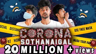 corona sothanaigal micset