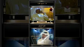 عبدالكريم عبدالقادر مقطع من اغنية البارحه جزء الاول 