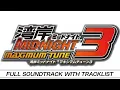 Wangan Midnight Maximum Tune 3 | Full OST with Timestamps | High Quality Soundtrack