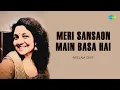 Lagu Meri Sansaon Main Basa Hai | Neelam Dixit | Hindi Cover Song | Saregama Open Stage
