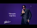 Jay Melody - Jirani