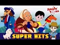 Download Lagu JingleToons Super Hits सुपर हिट| Lakadi Ki Kathi | Nani Teri Morani | Re Mama | Rail Gadi|