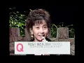[고화질]💜지금 보니, 이때 이미 운명이었네… 강수지- 보라빛향기 | 가요톱10 KBS 1992.11.18