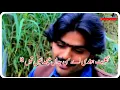 Download Lagu Beli Tetho Wakhra Koi Nai Jahan Ty|Azhar Abbas Khushabi|Jani writes