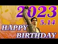 Happy Birt ay Goro Majima