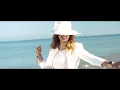 NEJ' - Ena Ena (Clip Officiel)