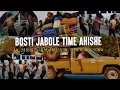 Lagu Bosti jabole time ahishe New song 🎉❤️#song ❤️#music ❤️#motivation ❤️#funny ❤️#comedy