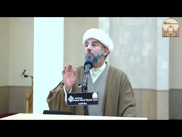 ⁣الخطبة يوم الجمعة - فضل الصوم - سماحة الشيخ محمد آتش