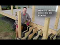 How to Build a 12x16 ft Deck with Trex Trex Academy