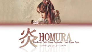 Download LiSA - HOMURA (Demon Slayer: Kimetsu no Yaiba 'Mugen Ressha-hen' Movie) [Kan/Rom/Eng Lyrics Video] MP3