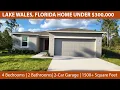 Lake Wales FL Home Under 300K - Young Real Estate The Mervin Morgan Team