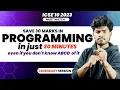 ICSE Programming Marathon Computer ICSE Programming of 30 Marks in 30 Minutes ICSE Class 10