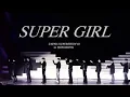 250906 'SUPER GIRL' (Full focus cam) | SUPERSHOW10 in HONGKONG 2DAY