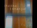 Download Lagu Yedhedho Ennangal - Dance Cover | Yuvan Shankar Raja | Prakash Appu Choreography | 5th Element