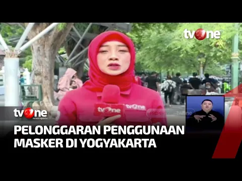 Pemprov Yogyakarta Izinkan Pelepasan Masker di Kawasan Malioboro