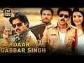 Lagu Sardaar Gabbar Singh Movie | Hindi Dubbed Movies | Pawan Kalyan | Kajal Aggarwal | Hindi Movie