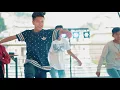 Evan Craft Feat Funki | Impulso | Coreografía | Ministerio Amigos De Jesús | 2017