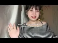 Vaundy - 踊り子 (Odoriko ) Covered by Arin