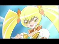 Heartcatch AMV - Resurrect Cure Sunshine!!