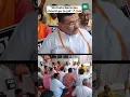 Download Lagu 'Mamata Chor Hai!' | BJP’s Suvendu Adhikari Demands Mamata's Resignation Over SSC Scam Verdict