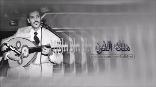 خالد عبدالرحمن يحول اقسى من الحرمان عود 