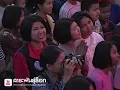 ที่ว่าง - พอส (โลกดนตรี เสาร์ที่ 24 ตุลาคม 2541)