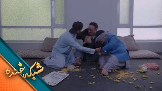 شبکه خنده - عاقبت درست تربیت نکردن اولادها