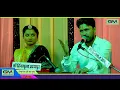 Download Lagu महाराणा प्रताप सोंग! धरती वीरारी धरती शुरारी Gokul Sharma Maharana Pratap Bhajan शिव सिंह जी का गुडा