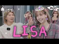 Download Lagu [SUB] BangPink in your area Part 2 | Only two left now🤭 | ZIP DAESUNG ep.46
