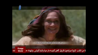 Aghapy TV ترنيمة أفرح بيك نخبه من المرنمين FHD 