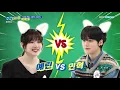 Download Lagu [ENG/ INDO SUB] Weekly Idol 500 Oh My Girl, Super Junior, Monsta X, Gfriend Full Episode