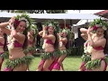 Download Lagu Tahitian Dance