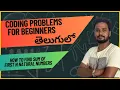 How to Find Sum of First N Natural Numbers in Java Interview Preparation Series