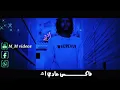 ويجز انا مش هقولك بيبى..حالة واتس جميلة..
