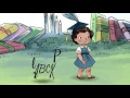 Retiring presentation animation