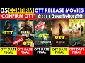 Download Lagu OG Hindi OTT Release Date I Jolly LLB 3 OTT I Madharaasi Hindi OTT  @Netflix @PrimeVideoIN