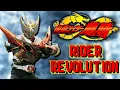Download Lagu Kamen Rider Ryuki Is a Revolution (Analysis)