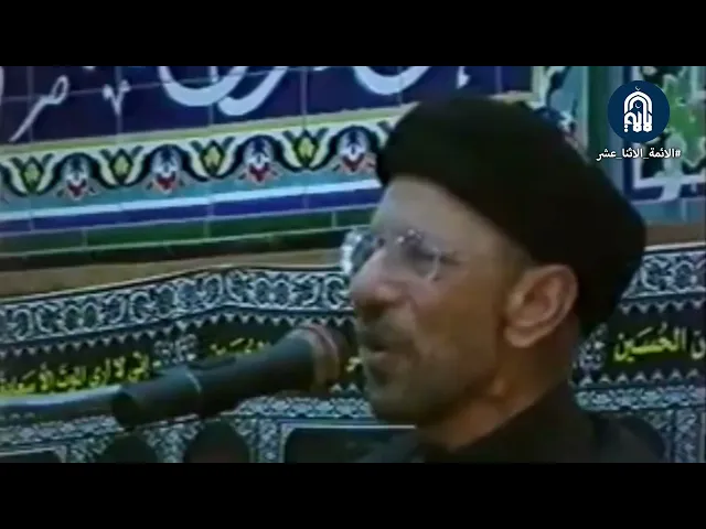 نعي للسيد جاسم الطويرجاوي.. وصلت زينب إلى قبر الإمام الحسين (ع)