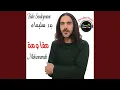 Download Lagu Lilholmi awrakoho